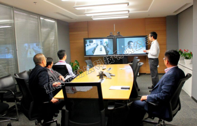重庆视频会议, 视频会议系统方案, 华为视频会议,  视频会议解决方案