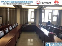 重庆多功能会议室维护保养原则有哪些？