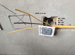 无纸化视频会议系统设备接地有哪些作用？