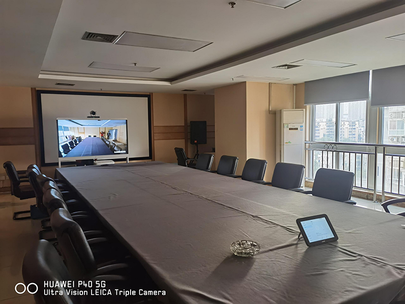 重庆某区资源规划局安装视频会议系统