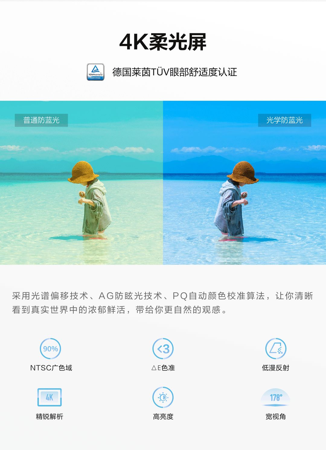Huawei/华为办公宝协作平板Pro智能会议平板65寸86寸(图4)