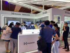 耳目达惊艳亮相北京InfoComm China展会